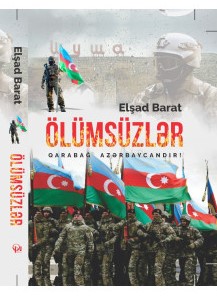 Olümsüzlər . I cild